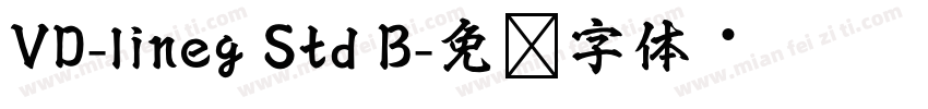 VD-lineg Std B字体转换